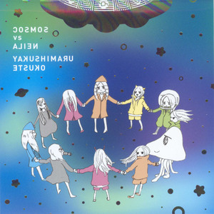 日本护士赤裸做爰视频
