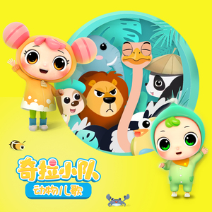 日本护士赤裸做爰视频
