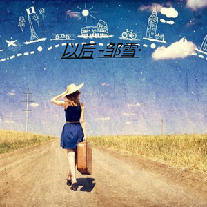 日本护士赤裸做爰视频
