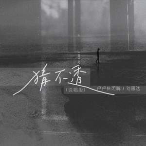 日本护士赤裸做爰视频
