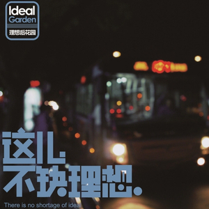 日本护士赤裸做爰视频
