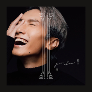 日本护士赤裸做爰视频
