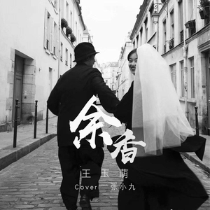 日本护士赤裸做爰视频
