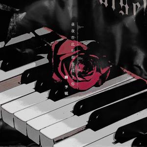 日本护士赤裸做爰视频
