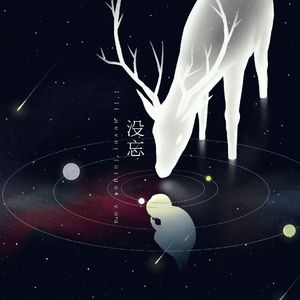 日本护士赤裸做爰视频
