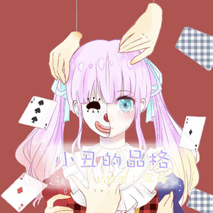 日本护士赤裸做爰视频
