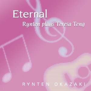 日本护士赤裸做爰视频
